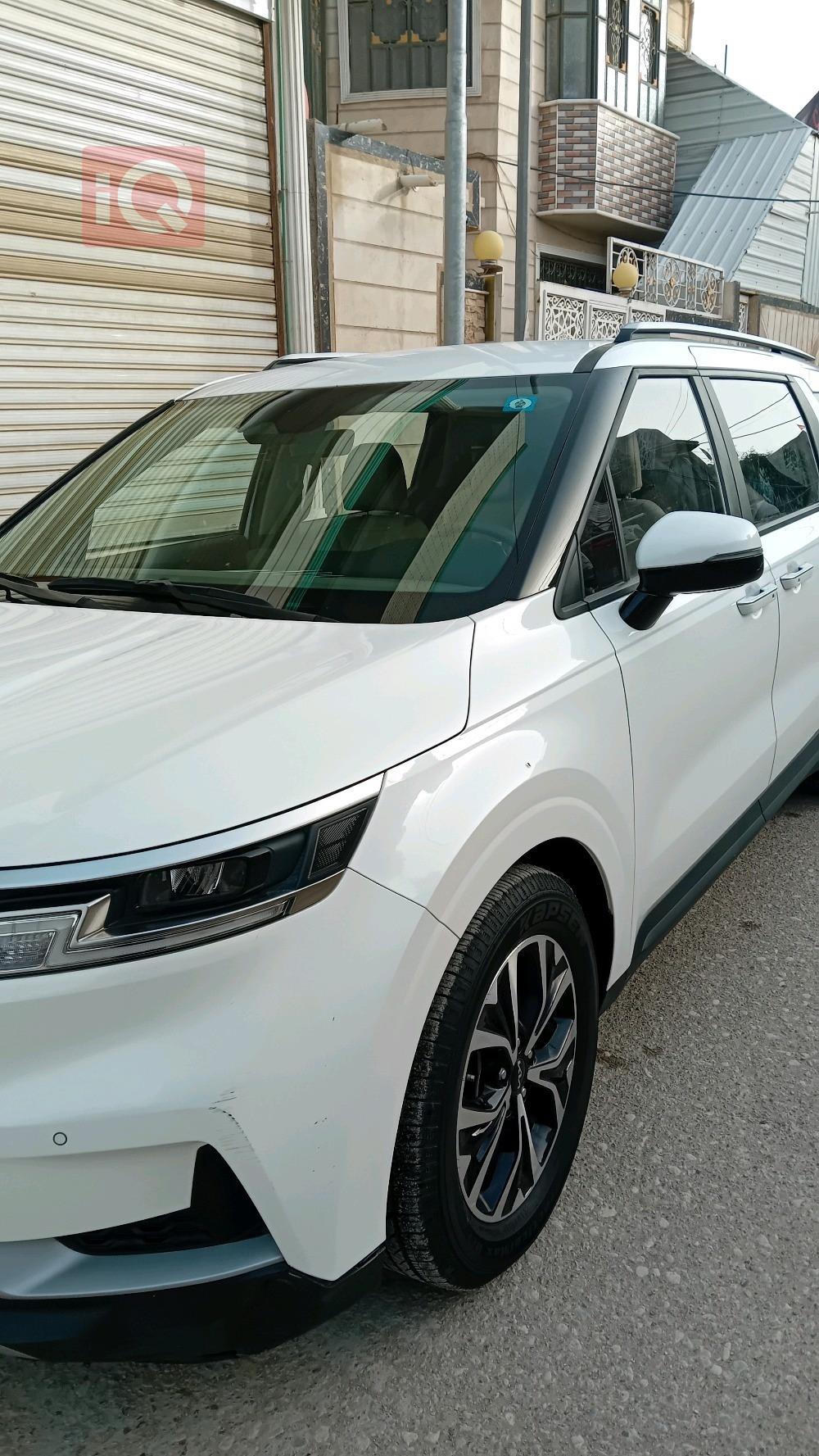 کیا کەرنیڤاڵ